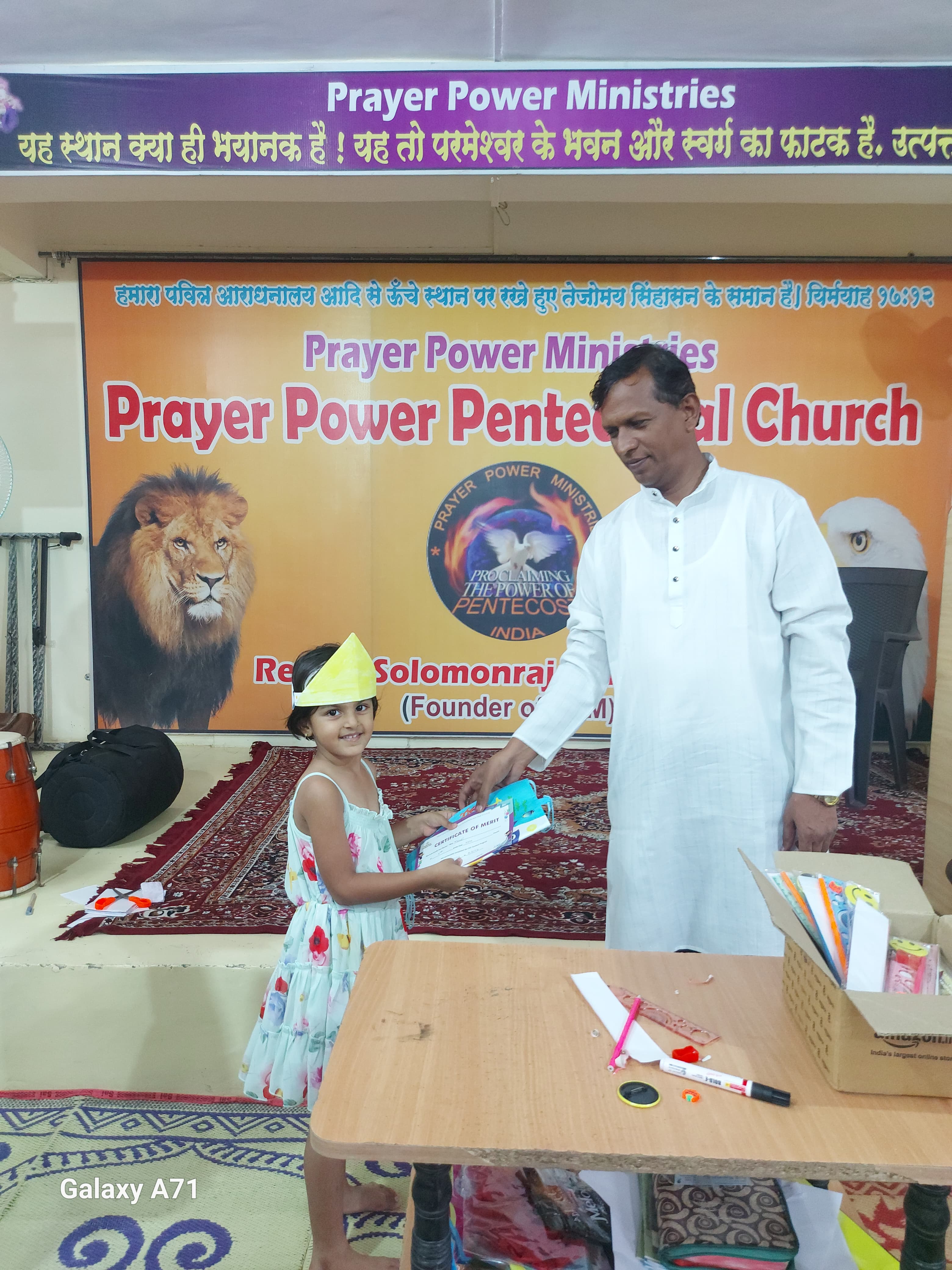 Church Events